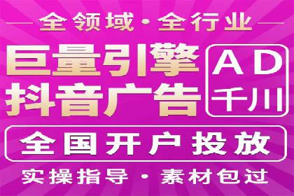 小红书信息流广告的未来趋势：从案例看发展